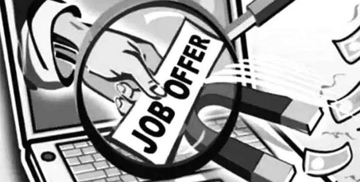 सरकारी नौकरी के लालच में युवक ने गंवाए 7 लख रुपए, चोर निकला अपना ही मित्र