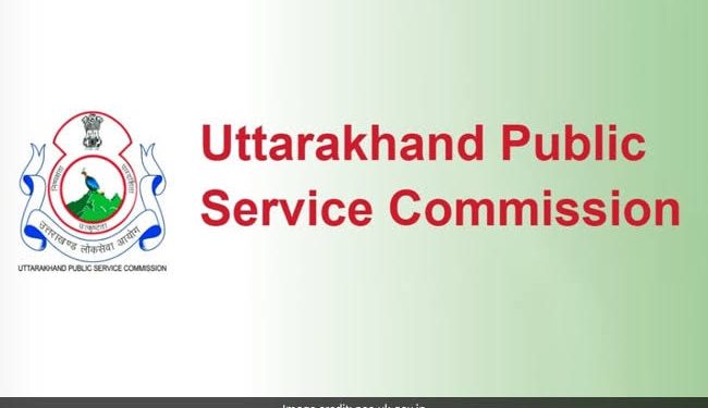 बिग ब्रेकिंग : इस भर्ती परीक्षा के समंध में ukpsc ने जारी की बड़ी अपडेट , देखें खबर