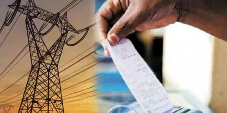 BIG NEWS : बिल जमा नहीं किया तो कट जाएगा कनेक्शन, ऊर्जा निगम कर रहा है तैयारी।