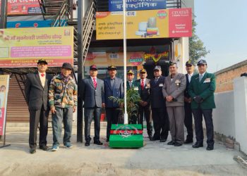 असम राइफल्स के पूर्व सैनिक संगठन ने उल्लास के साथ मनाया गणतंत्र दिवस।