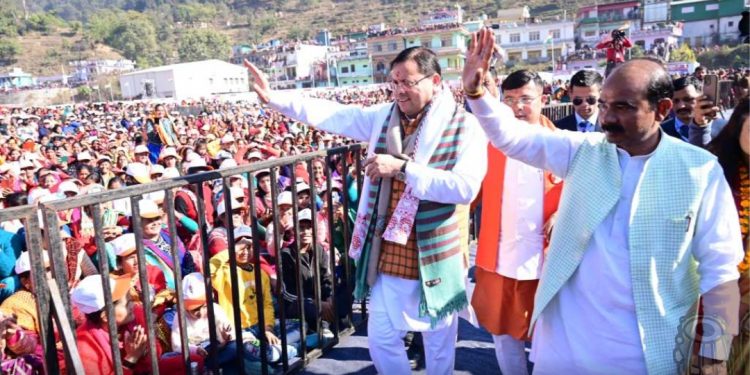 बिग ब्रेकिंग : भू कानून के मामले में होगी जनसुनवाई, सरकार तैयारी में।