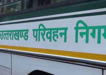 उत्तराखंड परिवहन निगम ने ड्यूटी के दौरान गायब रहे चालकों के ऊपर कि यह कार्रवाई।