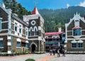 उत्तराखंड : उच्च न्यायालय ने जिला जज को किया निलंबित, यह है वजह ।