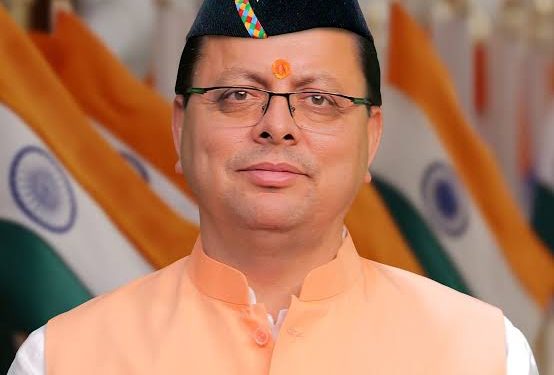 बड़ी खबर : मुख्यमंत्री धामी ने सड़क दुर्घटना को लेकर दिए सीधे निर्देश।