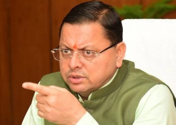 CABINET MEATING : मुख्यमंत्री पुष्कर सिंह धामी की अध्यक्षता में आज होगी  कैबिनेट की बैठक, इन महत्वपूर्ण मुद्दों पर लग सकती है मुहर