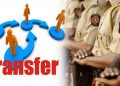 BUMPER TRANSFER : इस जिले में हुए दरोगाओं के फेरबदल, देखें किसको भेजा कहां।