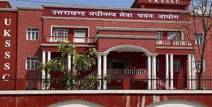 BREAKING: अधीनस्थ सेवा चयन आयोग द्वारा इन पदों पर निकाली गई भर्ती।