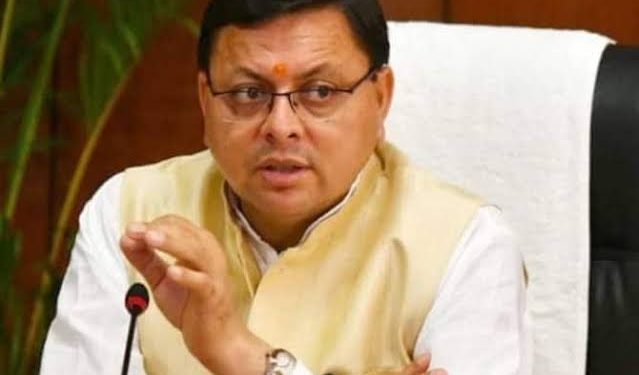 BIG BREAKING : इस दिन होने वाली है कैबिनेट की बैठक, नहीं आबकारी नीति पर हो सकता है फैसला।