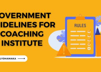 BIG BREAKING : कोचिंग सस्थानो के लिए नई गाइडलाइंस जारी, 16 साल से कम उम्र के बच्चे दिखे तो लगेगा इतना जुर्माना।