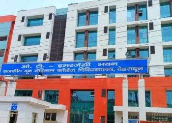 उत्तराखंड न्यूज: दून असपताल की हालत खस्ता, इतने कम स्टाफ के भरोसे चल रहा अस्पताल।