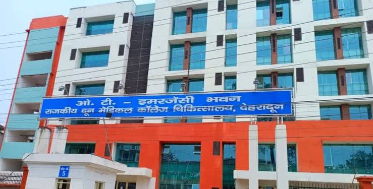 उत्तराखंड न्यूज: दून असपताल की हालत खस्ता, इतने कम स्टाफ के भरोसे चल रहा अस्पताल।