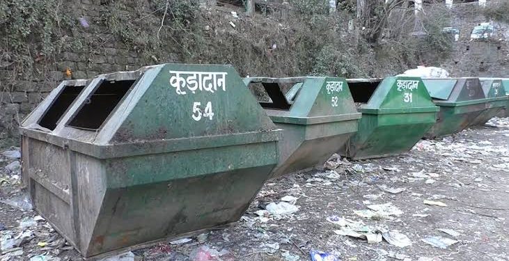 Uttarakhand news : पंचायत मंत्रियों के कारनामे जहरीखाल ब्लॉक लाखो रूपये का कूडादान घोटाला।