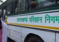 BREAKING : उत्तराखंड परिवहन निगम में 87 मृतक आश्रित नोकरी पाने से बस एक कदम दूर, जमा कराने होंगे ये दस्तावेज़ ।