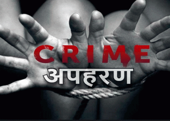 दुस्साहस: यहां सारे रहा युवक के अपहरण का प्रयास, भीड़ देख भाग खड़े हुए अपहरणकर्ता..