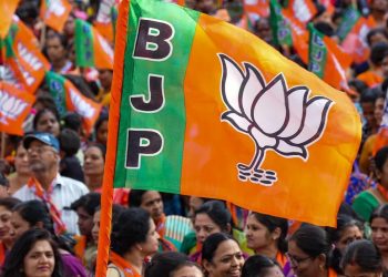 बड़ी खबर: भाजपा पार्लियामेंट्री बैठक संपन्न, 5 सीटों के लिए 55 की दावेदारी..