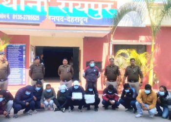 कार्यवाही: फ्लैट को बना दिया था जुए का अड्डा, दून पुलिस ने दबोचा..