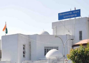 बड़ी खबर : विधानसभा के बर्खास्त कर्मचारियों के मामले में हाईकोर्ट में सुनवाई आज भी जारी..