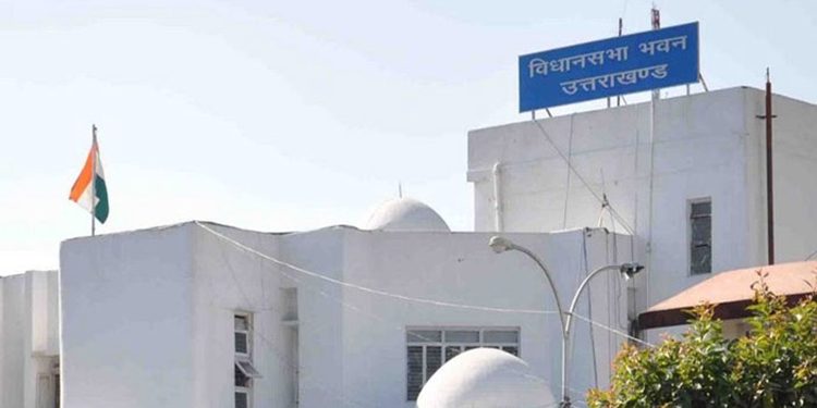 बड़ी खबर : विधानसभा के बर्खास्त कर्मचारियों के मामले में हाईकोर्ट में सुनवाई आज भी जारी..