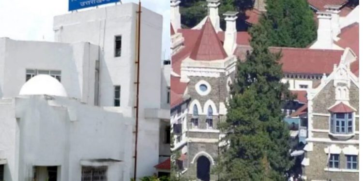 हाईकोर्ट न्यूज: विधानसभा/सचिवालय से बर्खास्त कर्मचारियों के मामले में हाईकोर्ट में सुनवाई..