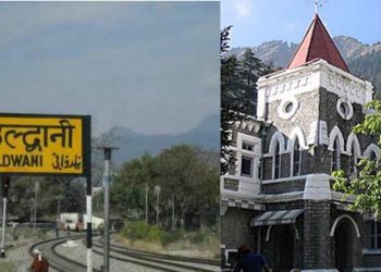 ब्रेकिंग: उत्तराखंड हाईकोर्ट गौलापार शिफ्टिंग अधर पर लटका, शासन ने डीएम से दूसरी राजस्व भूमि तलाशने को कहा..