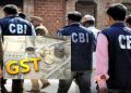 बड़ी कार्यवाही: यहां CBI ने CGST अधीक्षक को 10 हजार की रिश्वत लेते रंगे हाथों गिरफ्तार किया..