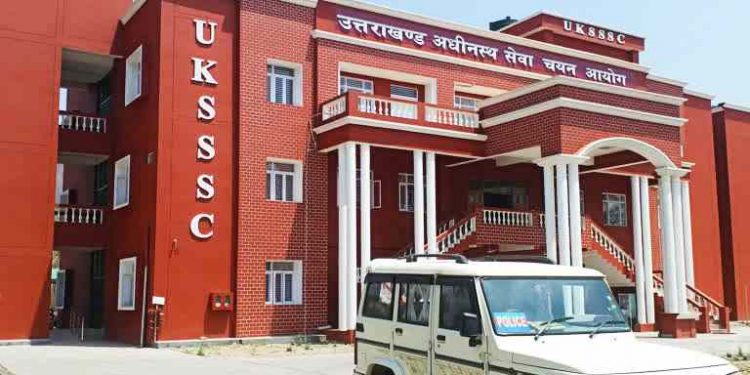 ब्रेकिंग: UKSSSC ने इन भर्ती परीक्षा की तिथि में किया बदलाव, पढे नई अपडेट..