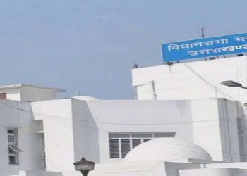 बड़ी खबर: इस दिन से शुरू होगा विधानसभा बजट सत्र, तैयारियां पूरी..