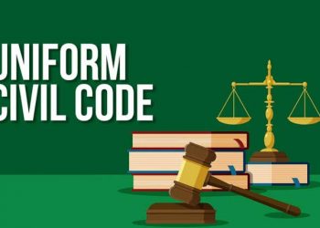 यूसीसी बिल का विरोध करने वाले संगठनों को पुलिस करेंगी चिन्हित।