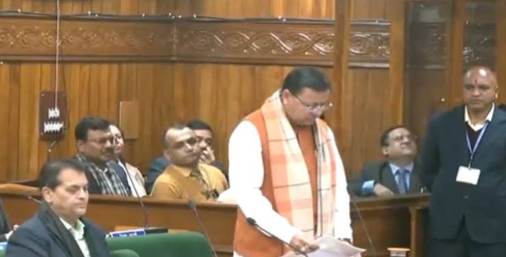 UCC पर सत्ता पक्ष के नेताओं की फिसली जुबान किसी ने संगीता कहा तो किसी ने आचार संहिता, उधर विपक्ष ने भी घेर लिया।