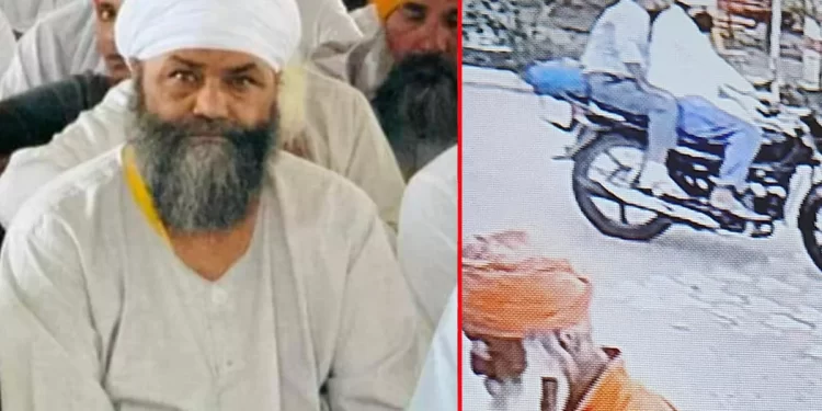 सुपर एक्सक्लूसिव: डेरा प्रमुख तरसेम सिंह के हत्यारे आए पहचान में, होगी सख्त कार्यवाही-सूत्र