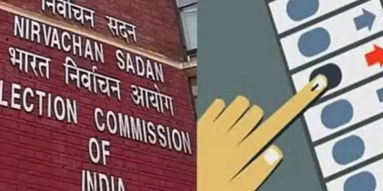 ब्रेकिंग: देश में आज से आदर्श आचार संहिता लागू, इतने चरणों में होगा चुनाव..