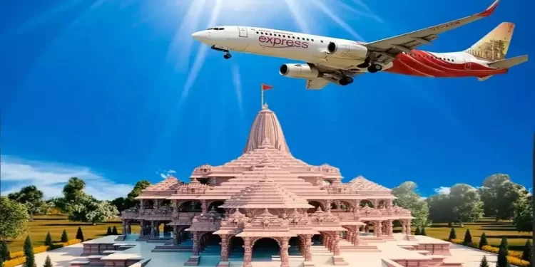 ब्रेकिंग: देवभूमि से सिर्फ 2000 रूपये में फ़्लाइट से होंगे अयोध्या धाम के दर्शन..