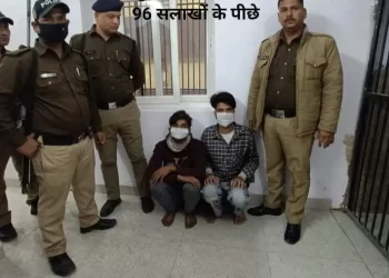 बिग ब्रेकिंग: हल्द्वानी बनभूलपुरा हिंसा के दो और आरोपी गिरफ्तार, अब तक इतने सलाखों के पीछे..