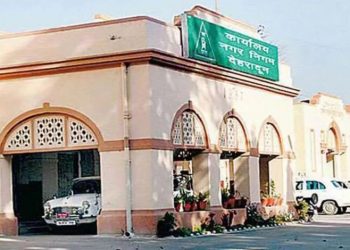 बिग ब्रेकिंग: अरबों रुपए के दौलत राम ट्रस्ट की भूमि खुर्दबुर्द मामले में नगर निगम कर्मियों पर FIR..