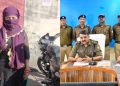 बड़ी खबर: लाखों की ज्वैलरी पर हाथ साफ करने वाली महिला को पुलिस ने 24 घंटे में किया गिरफ्तार..