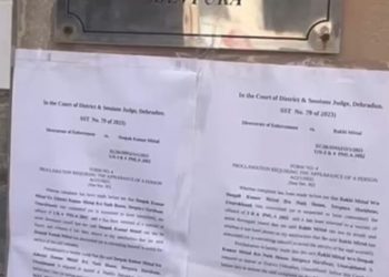 बड़ी खबर: बिल्डर मित्तल के घर ED पहुंची, 45 करोड़ डकारने का है मामला