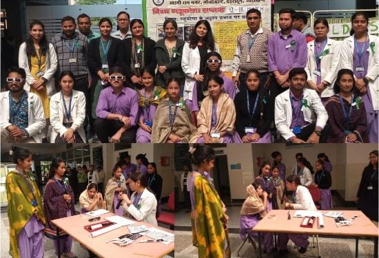 हेल्थ न्यूज: हिमालयन हॉस्पिटल जौलीग्रांट के नेत्र रोग विभाग ने किया लोगो को जागरुक