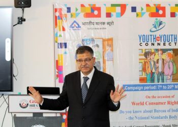 बड़ी खबर: ग्राफिक ऐरा हिल युनिवर्सिटी हल्द्वानी में BIS ने यूथ टू यूथ प्रोग्राम का आयोजन किया 