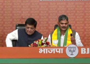 बिग ब्रेकिंग: कांग्रेस को झ्टका, अब निवर्तमान विधायक हुए भाजपा के..