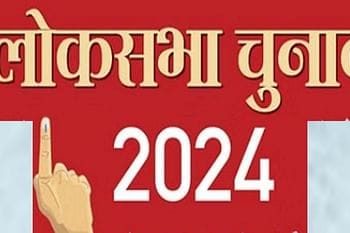 बड़ी खबर: इन्हें मिली सहूलियत 165 से अधिक मतदाता घर से करेंगे मतदान