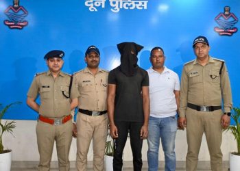 सनसनी: प्रेमी निकला गुमशुदा युवती का हत्यारा, सूटकेस में लगाया था शव ठिकाने..