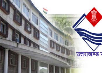 बड़ी खबर: कल होगी कैबिनेट बैठक, इन महत्त्वपूर्ण प्रस्तावों पर लग सकती है मुहर..