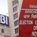 बिग ब्रेकिंग: सुप्रीम कोर्ट के सख्त आदेश के SBI ने सबमिट किया चुनावी बॉन्ड का डेटा 
