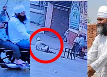 Breaking: सरदार तरसेम सिंह के हत्यारे सीसी टीवी में कैद, देखें वीडियो..