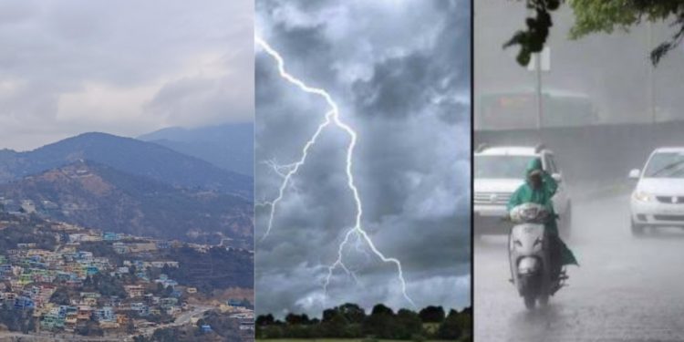Weather update: उत्तराखंड में बदलेगा मौसम, यैलो अलर्ट जारी..