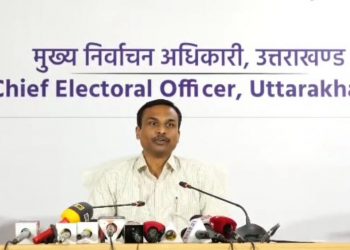 ब्रेकिंग: 5 लोकसभा सीटों में 55 प्रत्याशी मैदान में, 1 ने नाम लिया वापस