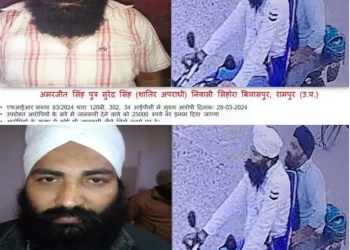 ब्रेकिंग: नानकमत्ता डेरा प्रमुख के हत्यारों पर इनाम घोषित