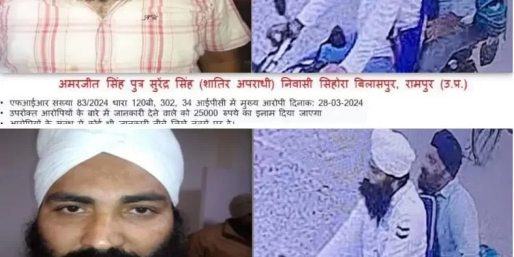 ब्रेकिंग: नानकमत्ता डेरा प्रमुख के हत्यारों पर इनाम घोषित