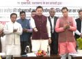 बिग ब्रेकिंग: मुख्यमंत्री पुष्कर सिंह धामी ने आज प्रदेश की जनता को दी बड़ी सौगात, 8275.51 करोड़ का लोकार्पण एव शिलान्यास.