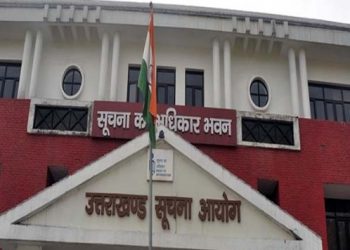 बिग ब्रेकिंग: टिहरी विस्थापितों के मुआवजे की जानकारी छुपाने पर सूचना आयोग सख्त..